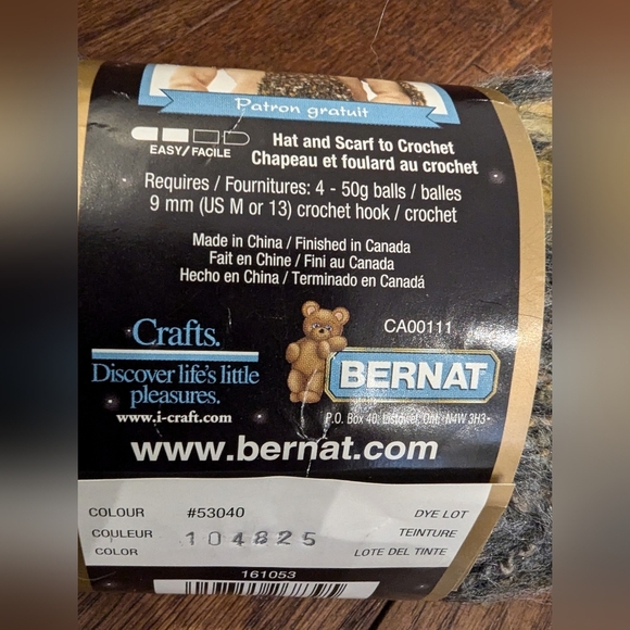 Bernat Galaxy yarn 8x 50g balls, color Mercury (gray beige gold white) - Picture 7 of 12